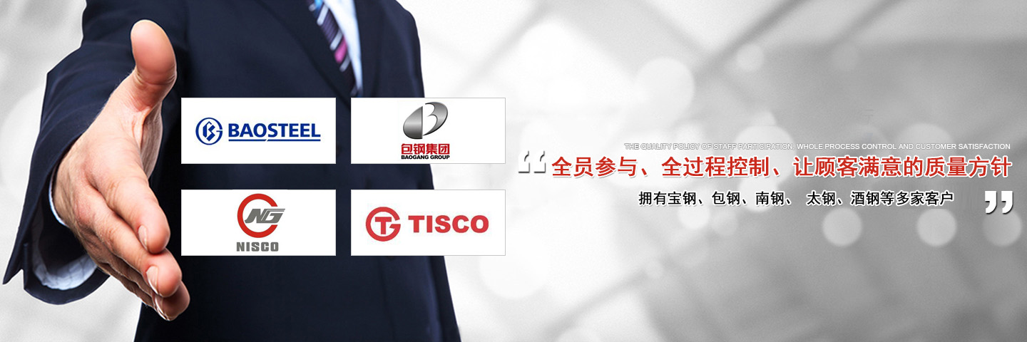 江苏双联冶金机械制造有限公司